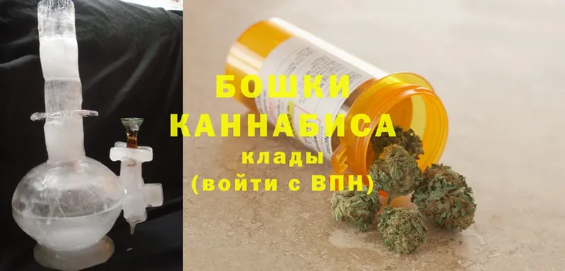 Конопля OG Kush  это состав  Верхняя Пышма 